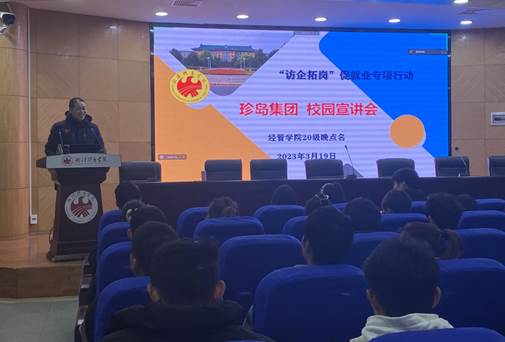 33c27c4946f4eb573556d4fedcb3288