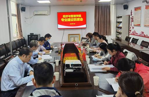 微信图片_20221005211200