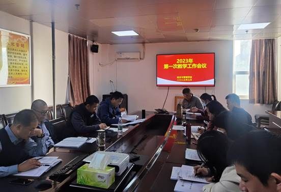 微信图片_20230314152228