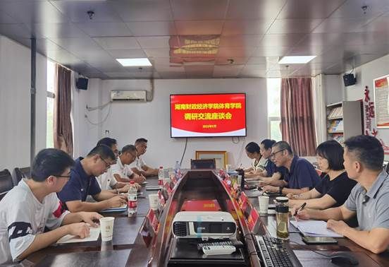 微信图片_20230905185616 微信图片_20230905185616