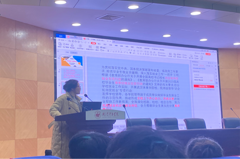 2023-03-20 13:24:15.934000