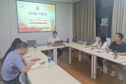 微信图片_20220917124520