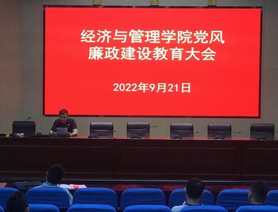 微信图片_20220921231549