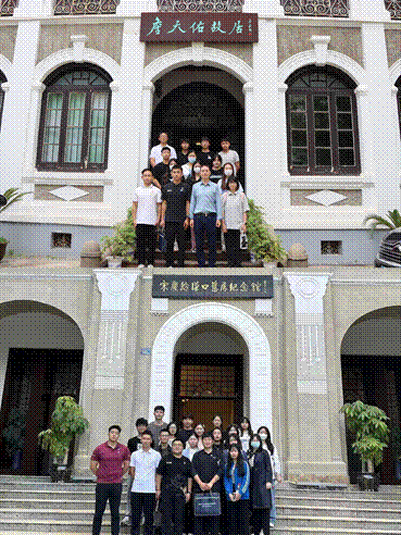 2023-05-25 08:52:21.504000