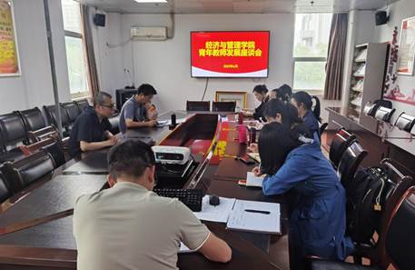 微信图片_20230606080251 微信图片_20230606080251